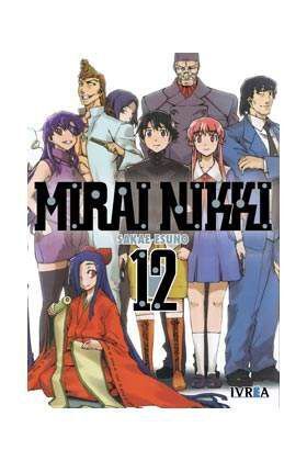 Mirai Nikki #12 - Sakae Esuno