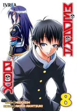 MEDAKA BOX #08