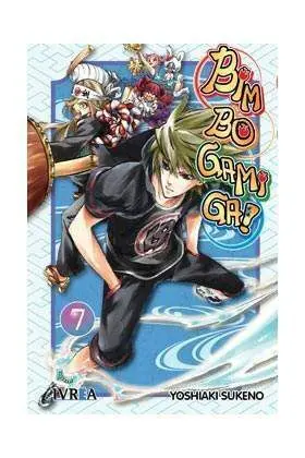 BIM BO GAMI #07
