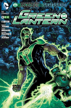 GREEN LANTERN #016