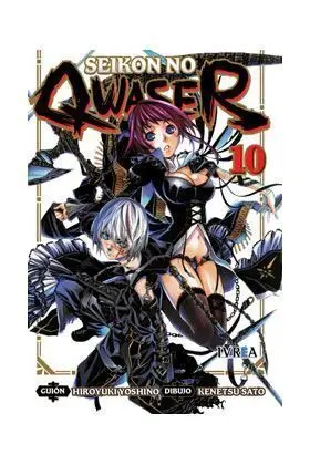 SEIKON NO QWASER #10