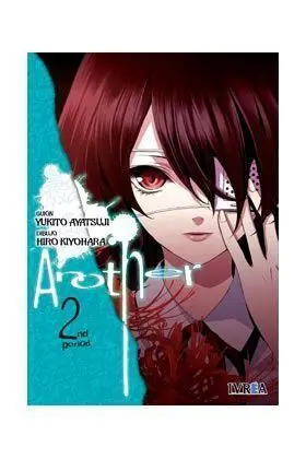 ANOTHER #02
