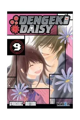 DENGEKI DAISY #09