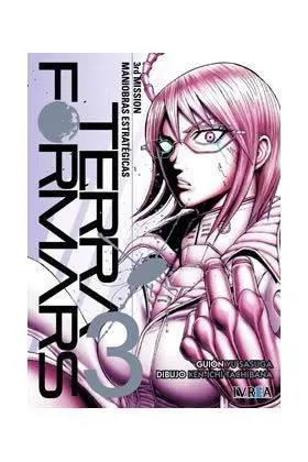 TERRA FORMARS #03