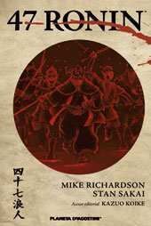 47 RONIN