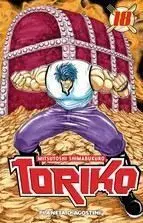 TORIKO #18 TORIKO #18