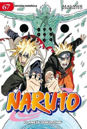 NARUTO #67