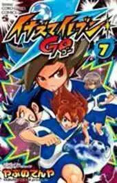 INAZUMA ELEVEN GO #07