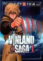 VINLAND SAGA #01