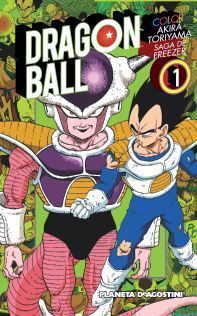 DRAGON BALL COLOR SAGA FREEZER #01