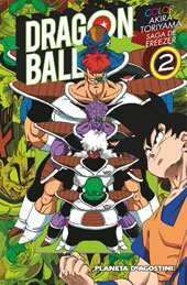 DRAGON BALL COLOR SAGA FREEZER #02