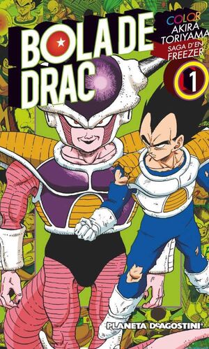 BOLA DE DRAC FREEZER #01