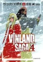 VINLAND SAGA #04