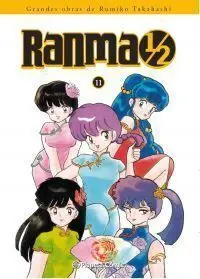 RANMA 1/2 KANZENBAN #11