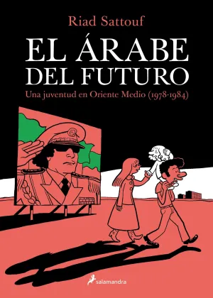 EL ARABE DEL FUTURO V1