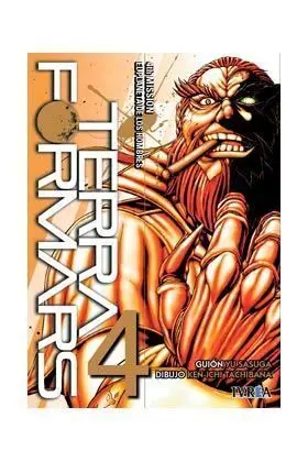 TERRA FORMARS #04