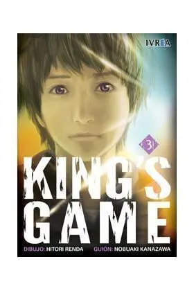 KING´S GAME #03