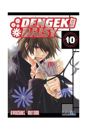 DENGEKI DAISY #10