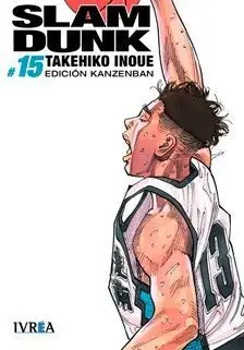 SLAM DUNK KANZENBAN #15