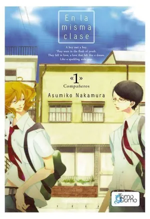 EN LA MISMA CLASE #01