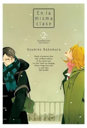 EN LA MISMA CLASE #02