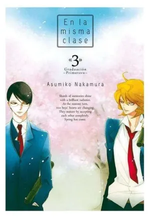 EN LA MISMA CLASE #03