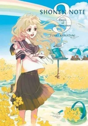 SHONEN NOTE #03