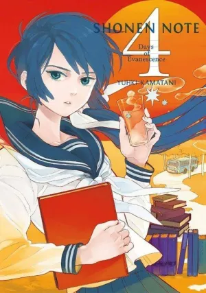 SHONEN NOTE #04