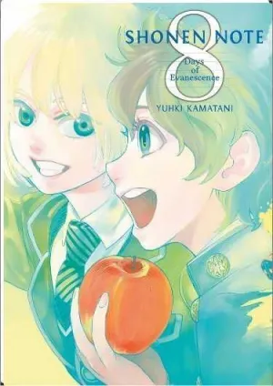 SHONEN NOTE #08