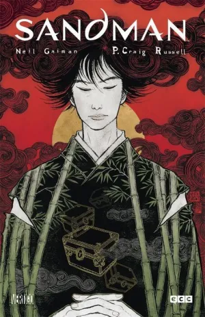 SANDMAN: LOS CAZADORES DE SUEÑOS (CARTONE)
