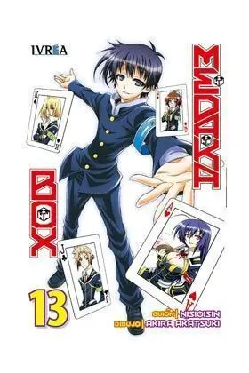 MEDAKA BOX #13
