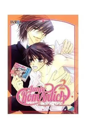 JUNJO ROMANTICA #02