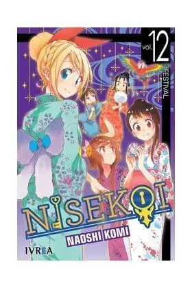 NISEKOI #12