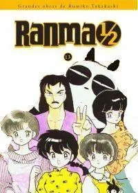RANMA 1/2 KANZENBAN #13