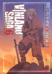 VINLAND SAGA #06