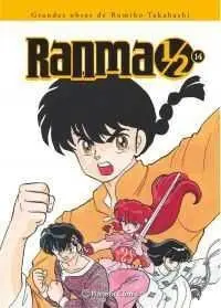 RANMA 1/2 KANZENBAN #14