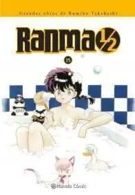 RANMA 1/2 KANZENBAN #15