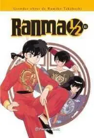 RANMA 1/2 KANZENBAN #16