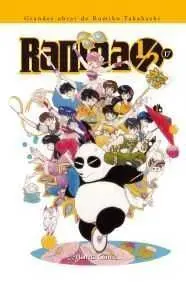 RANMA 1/2 KANZENBAN #17