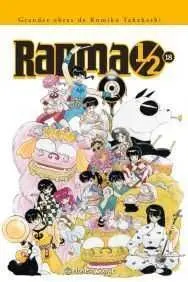 RANMA 1/2 KANZENBAN #18