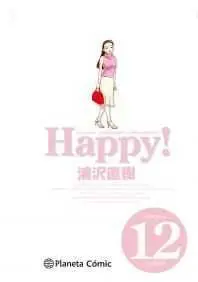 HAPPY! #12