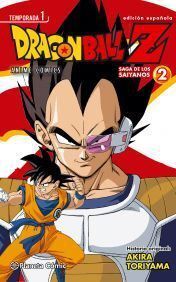 DRAGON BALL Z ANIME SERIES SAIYAN #02
