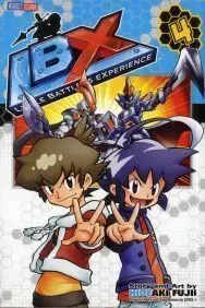 LITTLE BATTLERS EXPERIENCE (LBX) #04