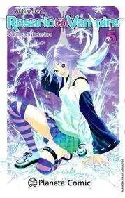 ROSARIO TO VAMPIRE #05 (NUEVA EDICION)