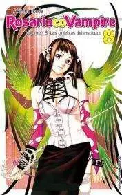 ROSARIO TO VAMPIRE #08 (NUEVA EDICION)
