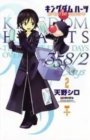 KINGDOM HEARTS 358/2 DAYS #02
