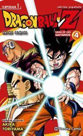 DRAGON BALL Z ANIME SERIES SAIYAN #04