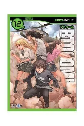 BTOOOM! #12