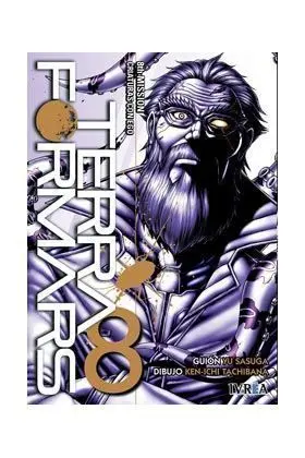 TERRA FORMARS #08