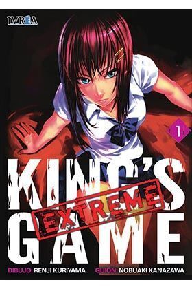 KING´S GAME EXTREME #01